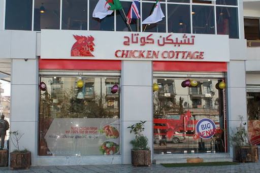 Chicken Cottage Batna