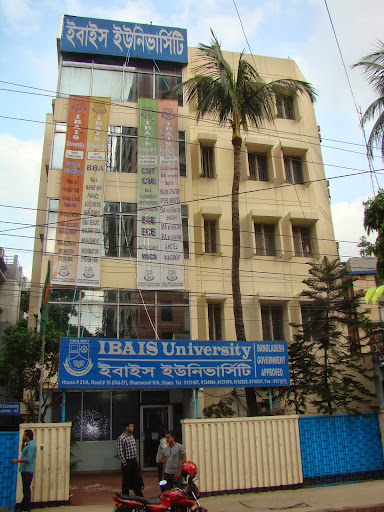 IBAIS University