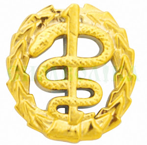 Емблема Медична та ветеринарна служба (С.З,) золота