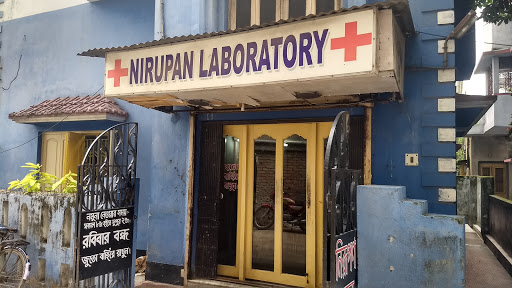 Nirupan Laboratory, RN Ave, Block-D/32, Mati Nagar, Sodepur, Kolkata, West Bengal 700035, India, Medical_Laboratory, state WB