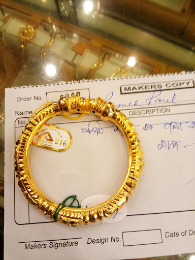 M.R. Jewellers, Sodpur Barasat Rd, Madhyamgram Municipality ward 20, Madhyamgram, Kolkata, West Bengal 700129, India, Shop, state WB