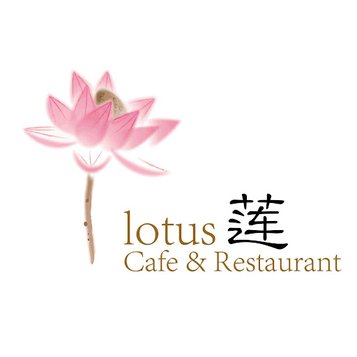 Lotus Cafe & Restaurant logo
