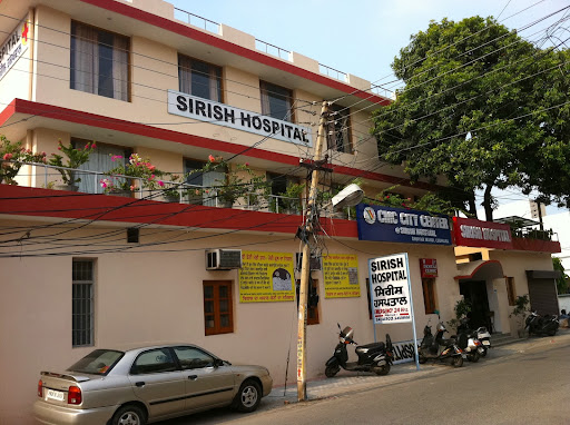 Sirish Hospital, Bxx-1140, Krishna Nagar, Krishna Nagar, Ludhiana, Punjab 141001, India, Hospital, state PB