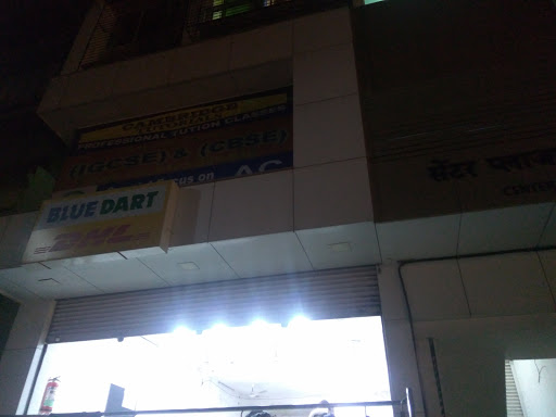 DHL Express (India) Pvt. Ltd, Shop No. 4, Nirmal Chhaya Chs, Near Gaondevi Mandir, Manpda Road, Dombivali East,, Mumbai, Maharashtra 421201, India, Shipping_Service, state MH