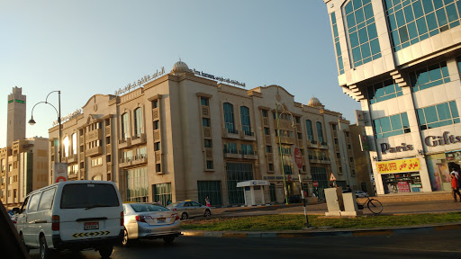 Mediclinic Al Ain Hospital, Khalifa Street, next to Choitram Supermarket - Abu Dhabi - United Arab Emirates, Hospital, state Abu Dhabi