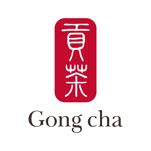 Gong cha 貢茶 Manukau logo