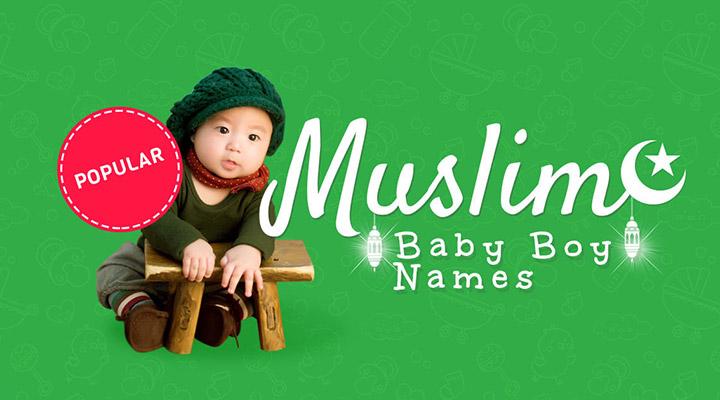 Image result for Quranic Muslims Baby Names and Meaning