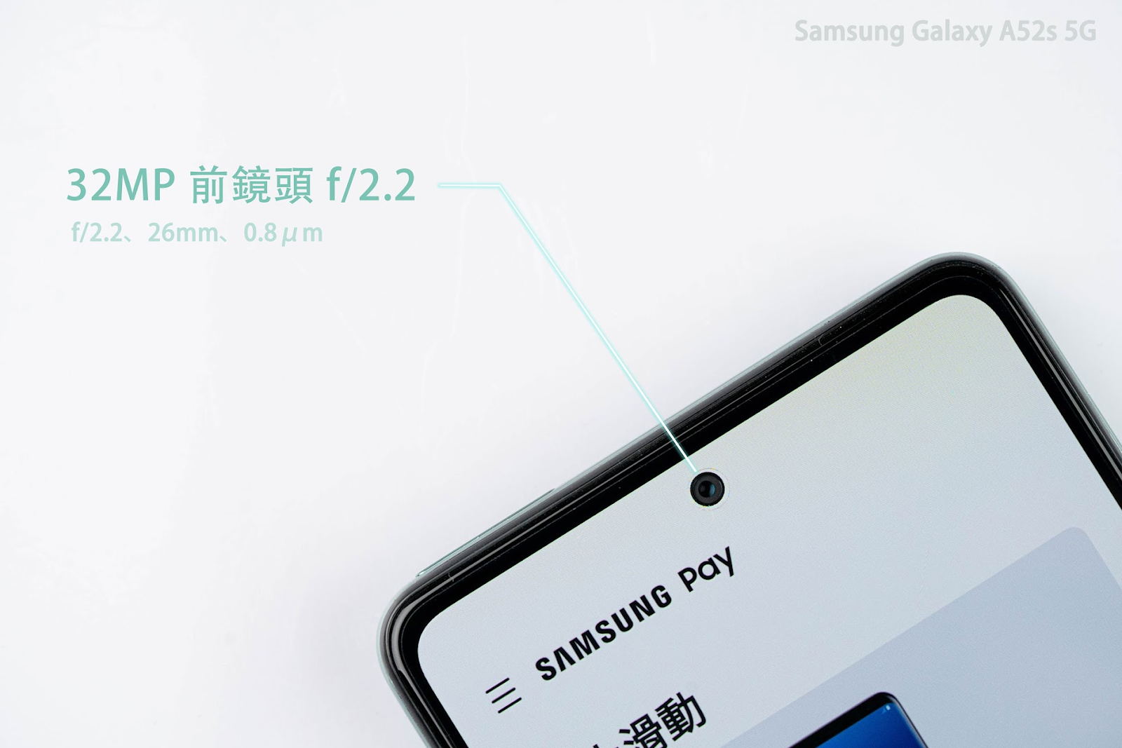 雙 11 怎麼選三星手機？Samsung Galaxy 系列超詳細比較｜ Galaxy S20 FE 5G / A52s 5G / M32 / M12、Galaxy Note / S / FE / Z / A / M 系列分類、Samsung Week 雙 11 生日慶、2021 三星手機推薦 ptt｜科技狗 - Galaxy, galaxy 系列, galaxy手機, PTT, 三星, 台灣三星, 手機開箱, 評測, 雙11, 體驗 - 科技狗 3C DOG