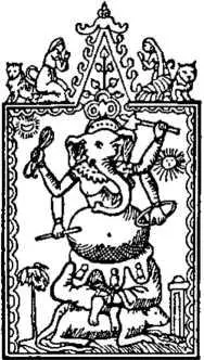 D:\0 wd yedek\acr yedek\1 film indirme\encyclopedia_symbols_roshal\encylopedia_files\000502.jpg