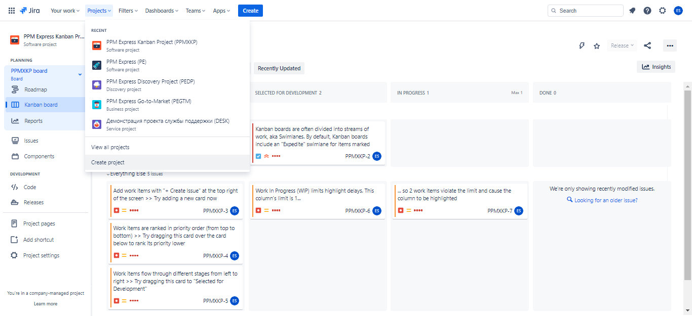 List of projects in Jira
