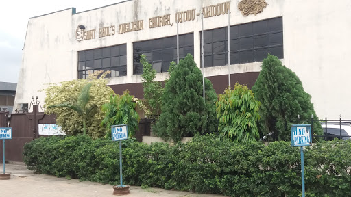 St Paul Anglican Church, Alhaja Wasilat street, Ojodu Abiodun Rd, Ojodu Berger, Nigeria, Catholic Church, state Lagos