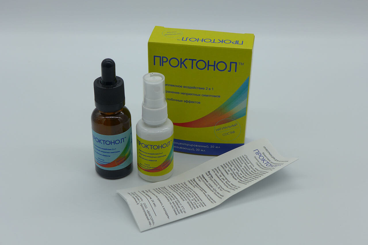 proctonol от геморроя