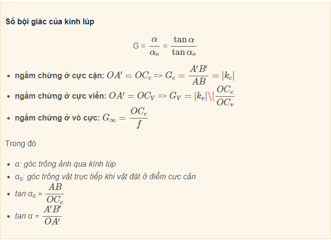 Blog góc vật lí: Công thức Kính lúp LTĐH