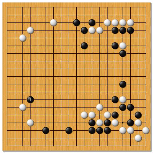 34棋聖4_17