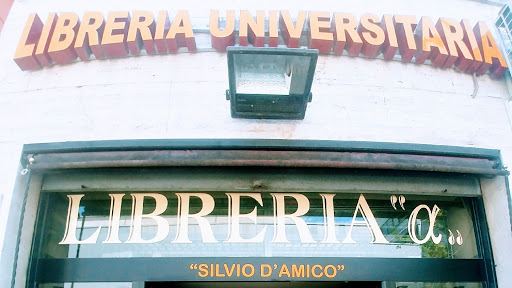 Libreria Universitaria Roma Tre Libreria a Roma jpg (512x288)