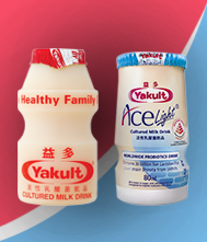 Image result for yakult singapore