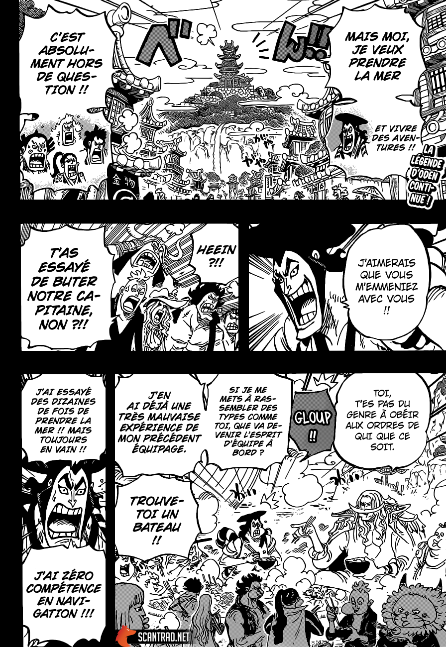 One Piece: Chapter 964 - Page 2