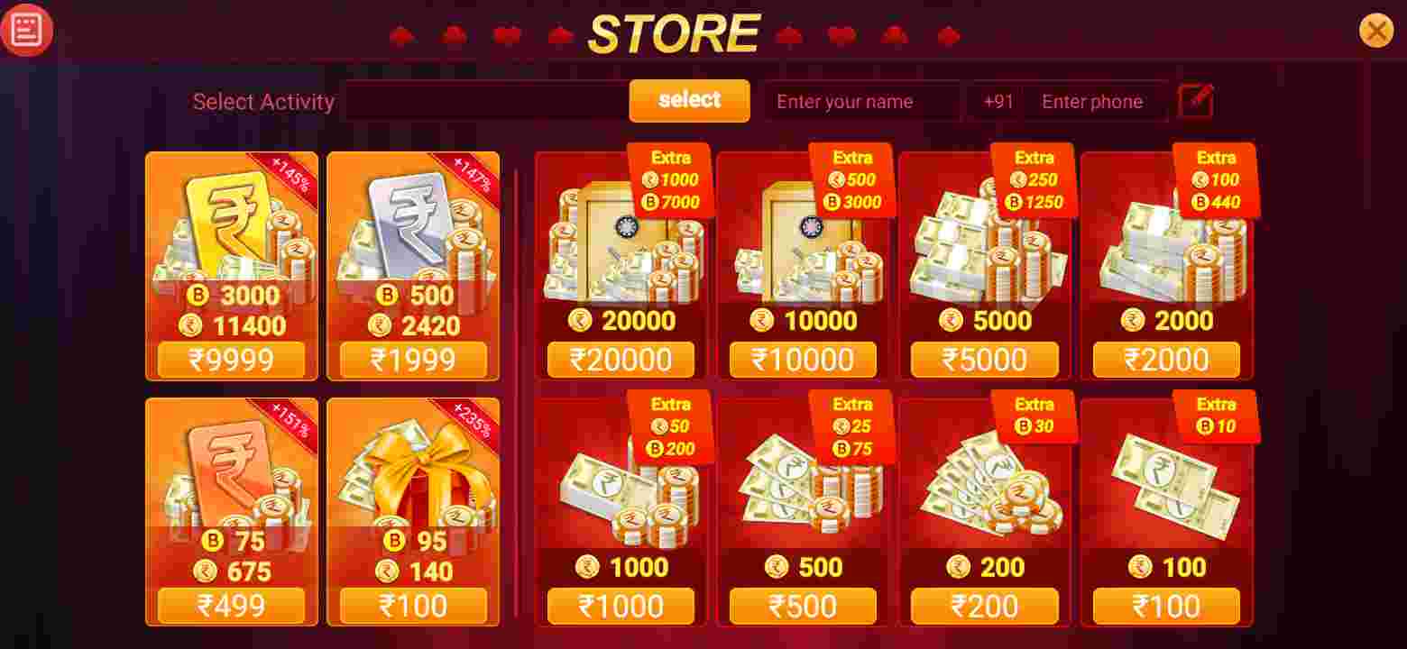 Add Money