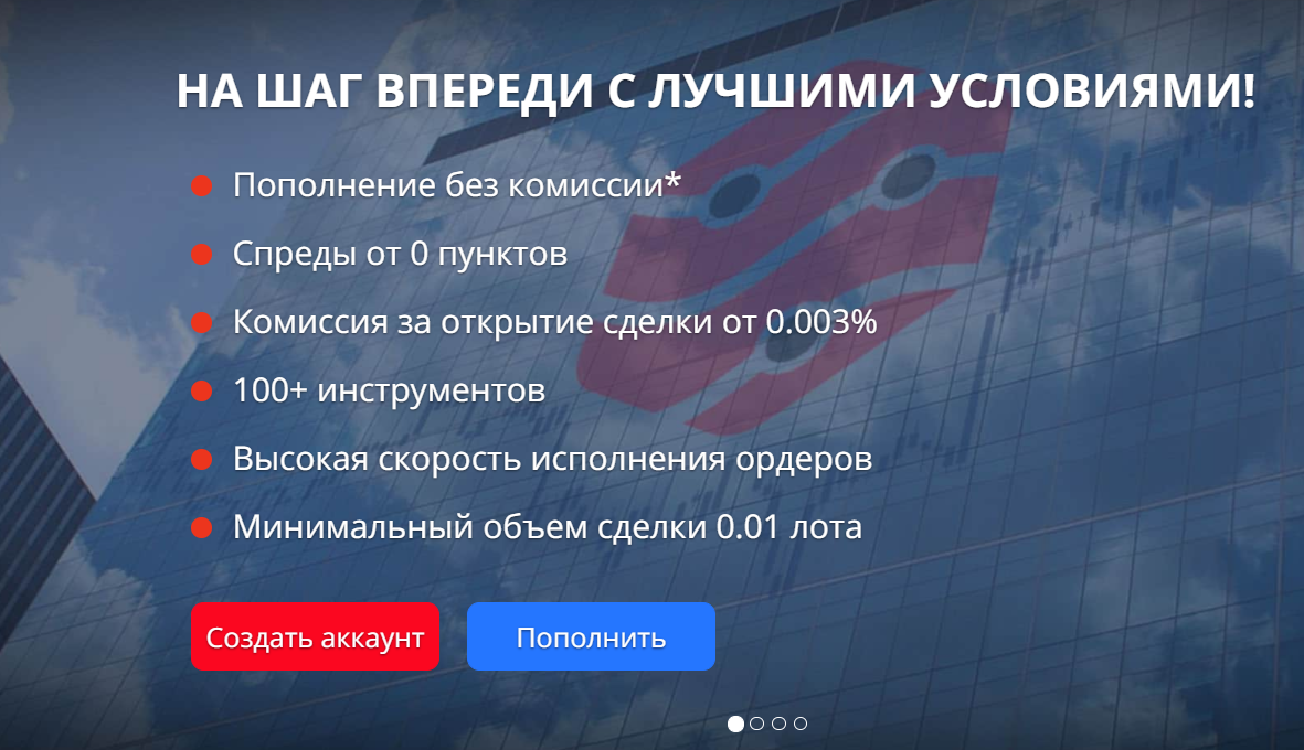 Обзор белорусского посредника FTM Brokers и анализ отзывов трейдеров