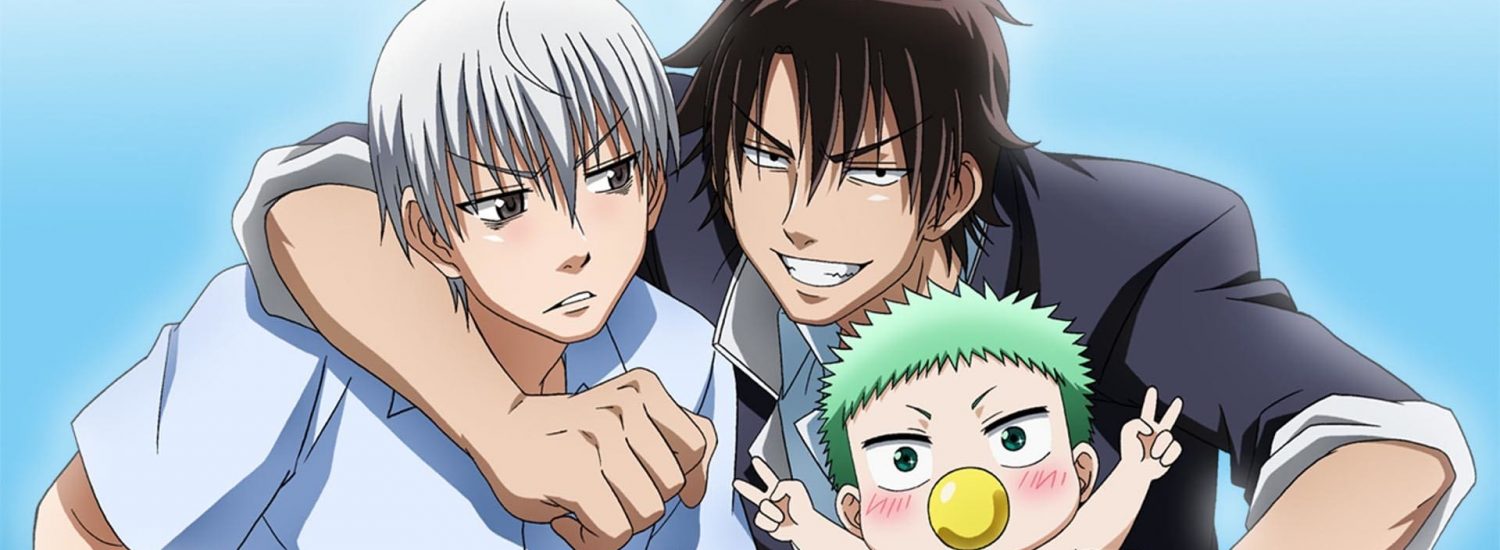 Beelzebub Anime Review
