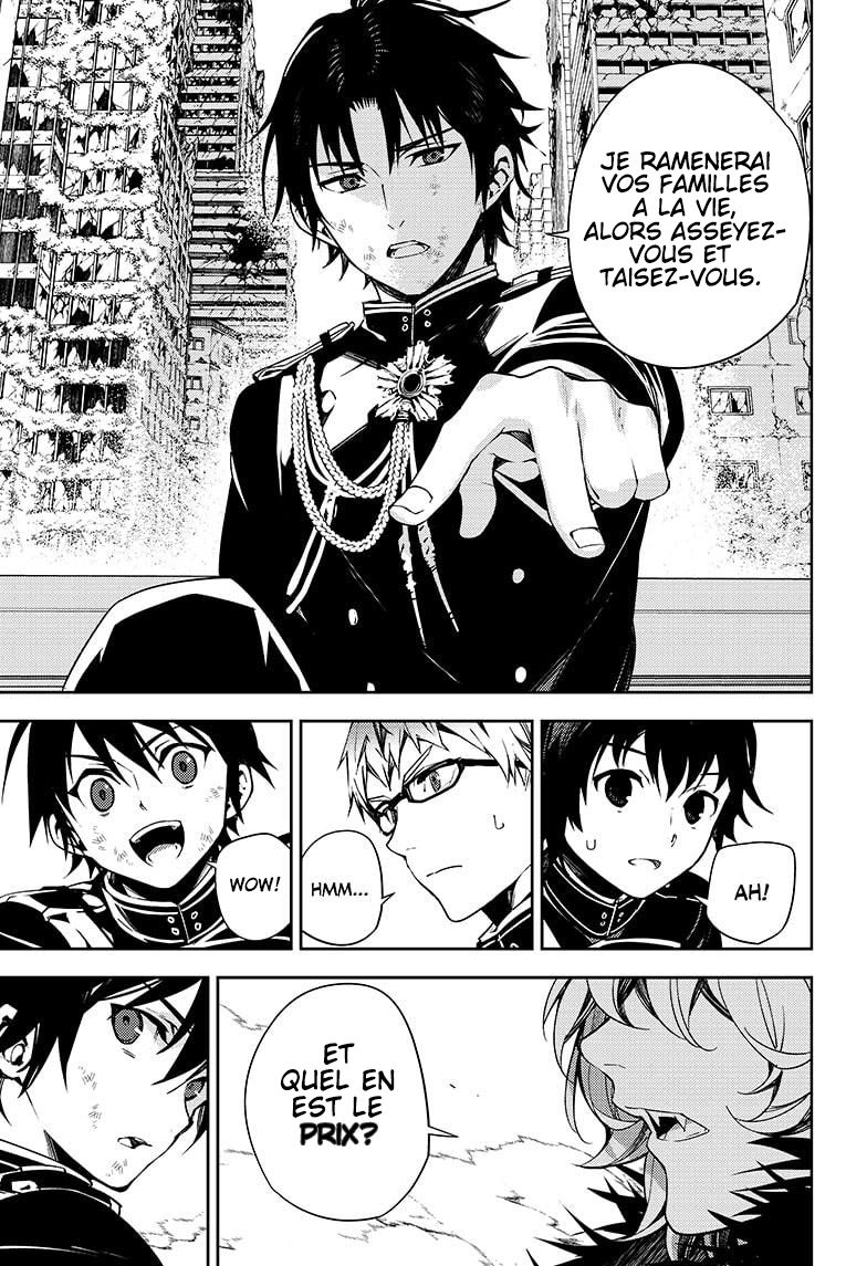 Seraph of the End Chapitre 113 - Page 18