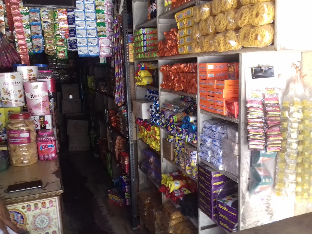 Kasi Store