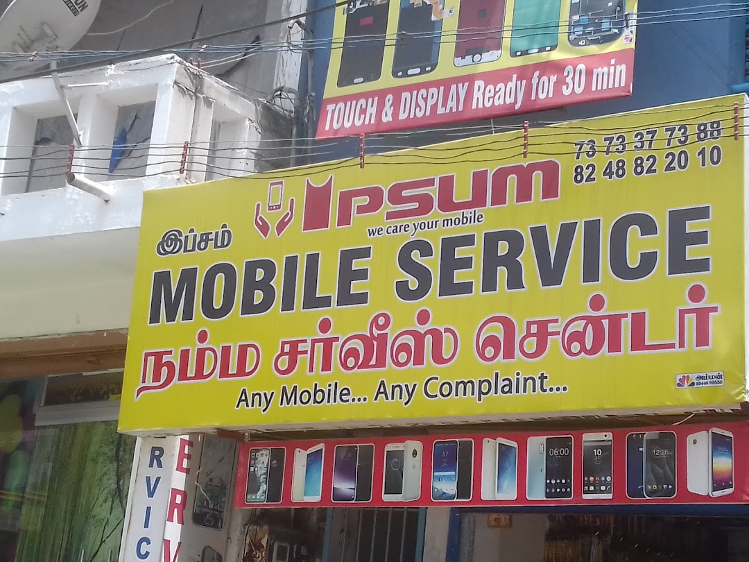 Ipsum Mobile Service