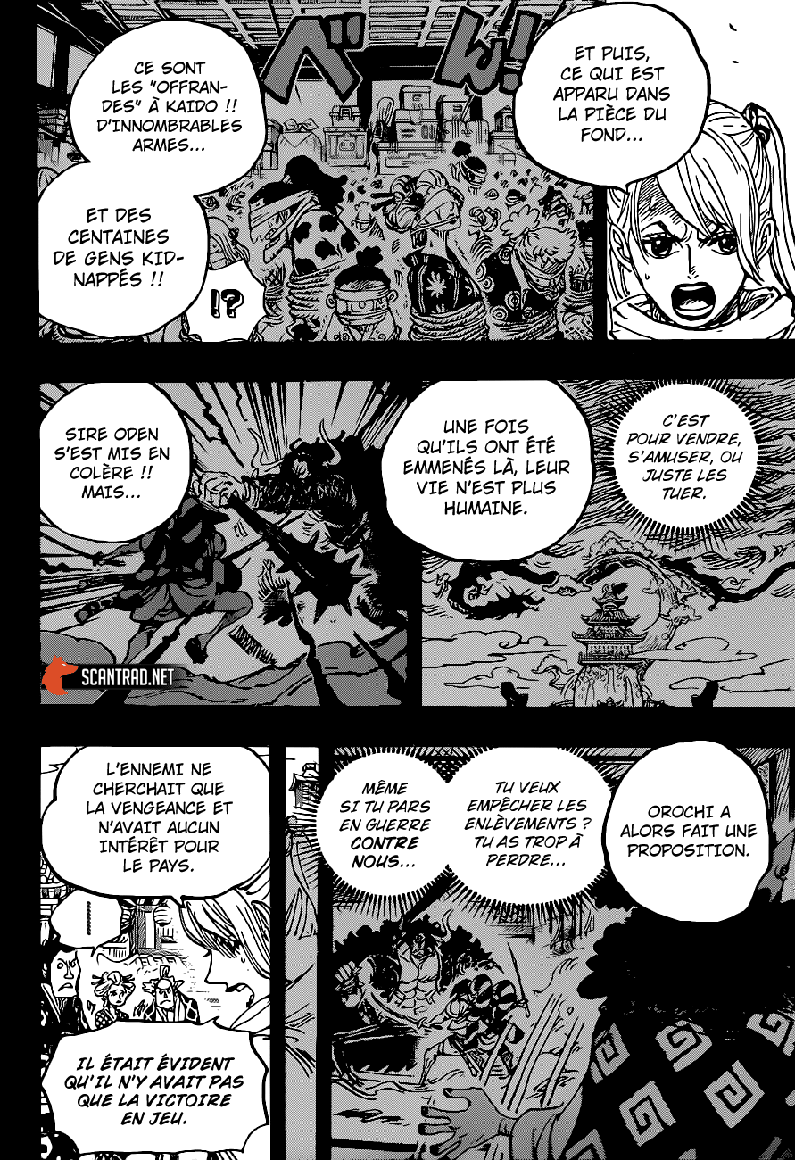 One Piece: Chapter 971 - Page 15