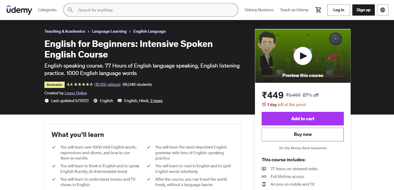 Unleash Your Full Potential In English - udemy-screenshot