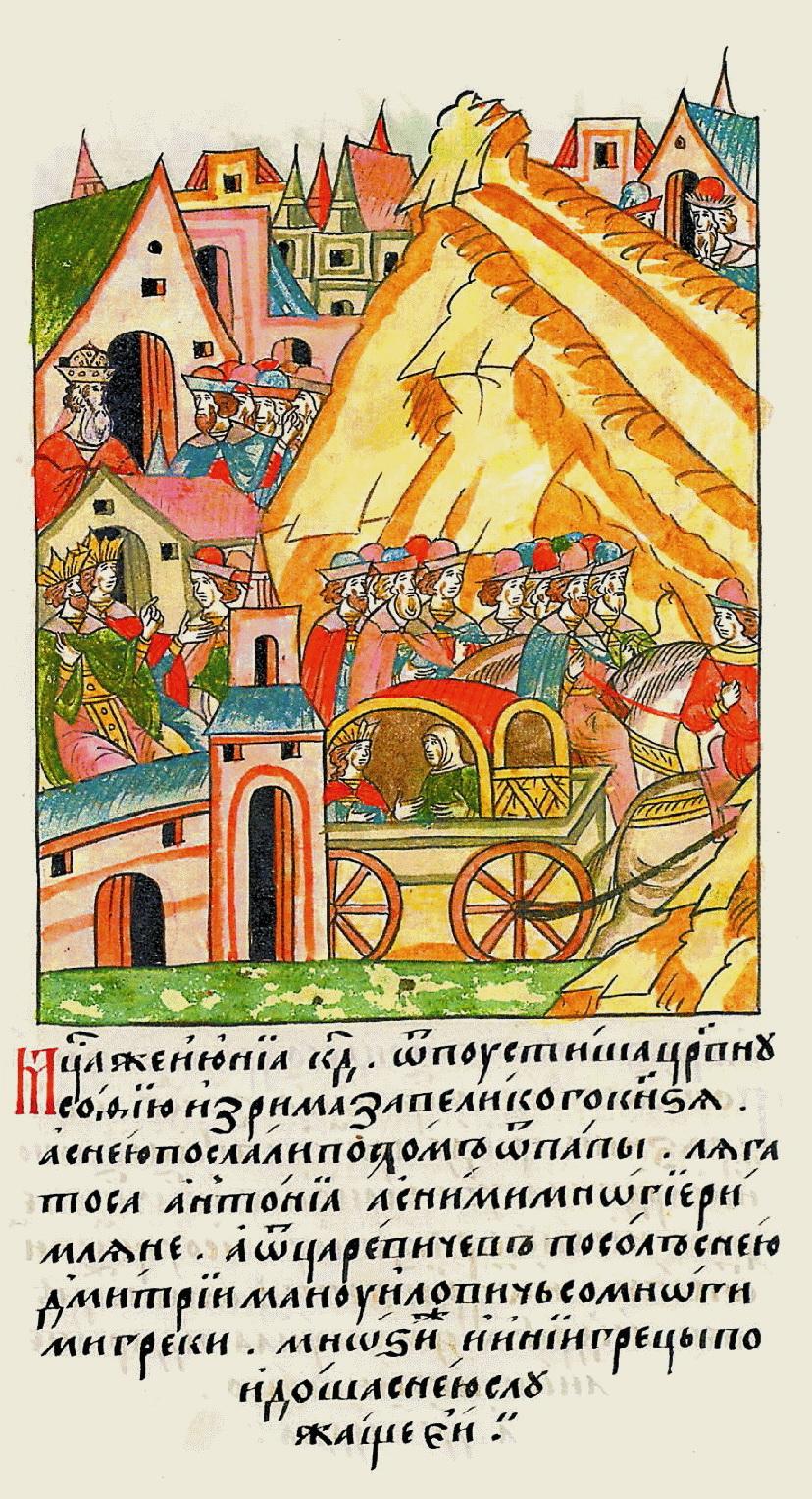 Facial_Chronicle_-_b.15,_p._364_-_Sophia_Palaiologina_going_to_Moscow.jpg (828×1528)