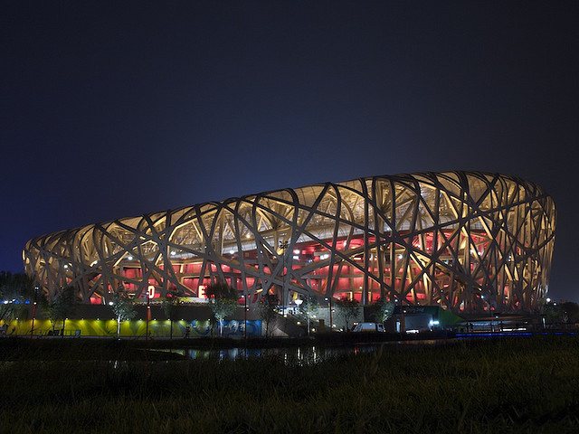 Birds_Nest_at_Night.jpg