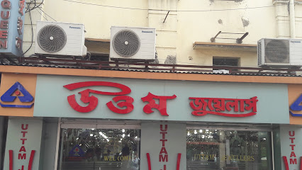 Uttam Jewellers - Jewelry store in Chandannagar , India