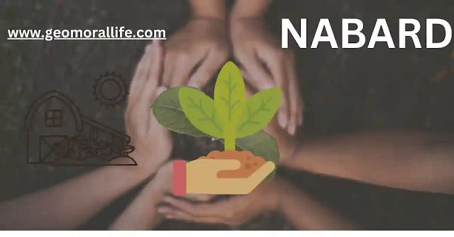Nabard 2023 : नाबार्ड (Nabard Bank in Hindi) क्या है एवं इसका फुल फॉर्म - राष्ट्रीय कृषि एवं ग्रामीण विकास बैंक