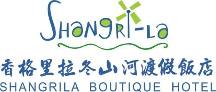 宜蘭acquvita Chapel響起異國戀情結婚進行曲 Leadernews