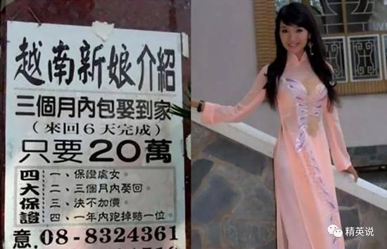中國婦女社會地位的真實狀況/張菁