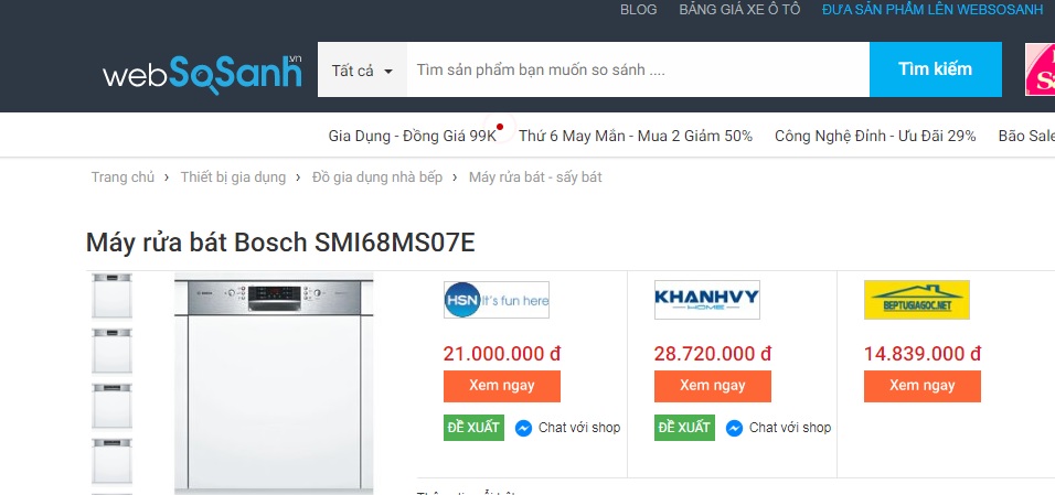 Giá của Máy rửa bát Bosch SMI68MS07 tại trang websosanh
