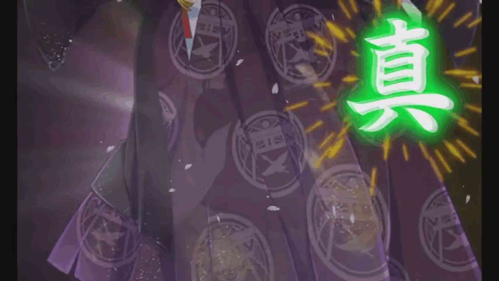 ゲーム 刀剣乱舞 の初級 進め方 ポジティブにタスク管理
