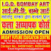 Bombay Art Course In Kanpur