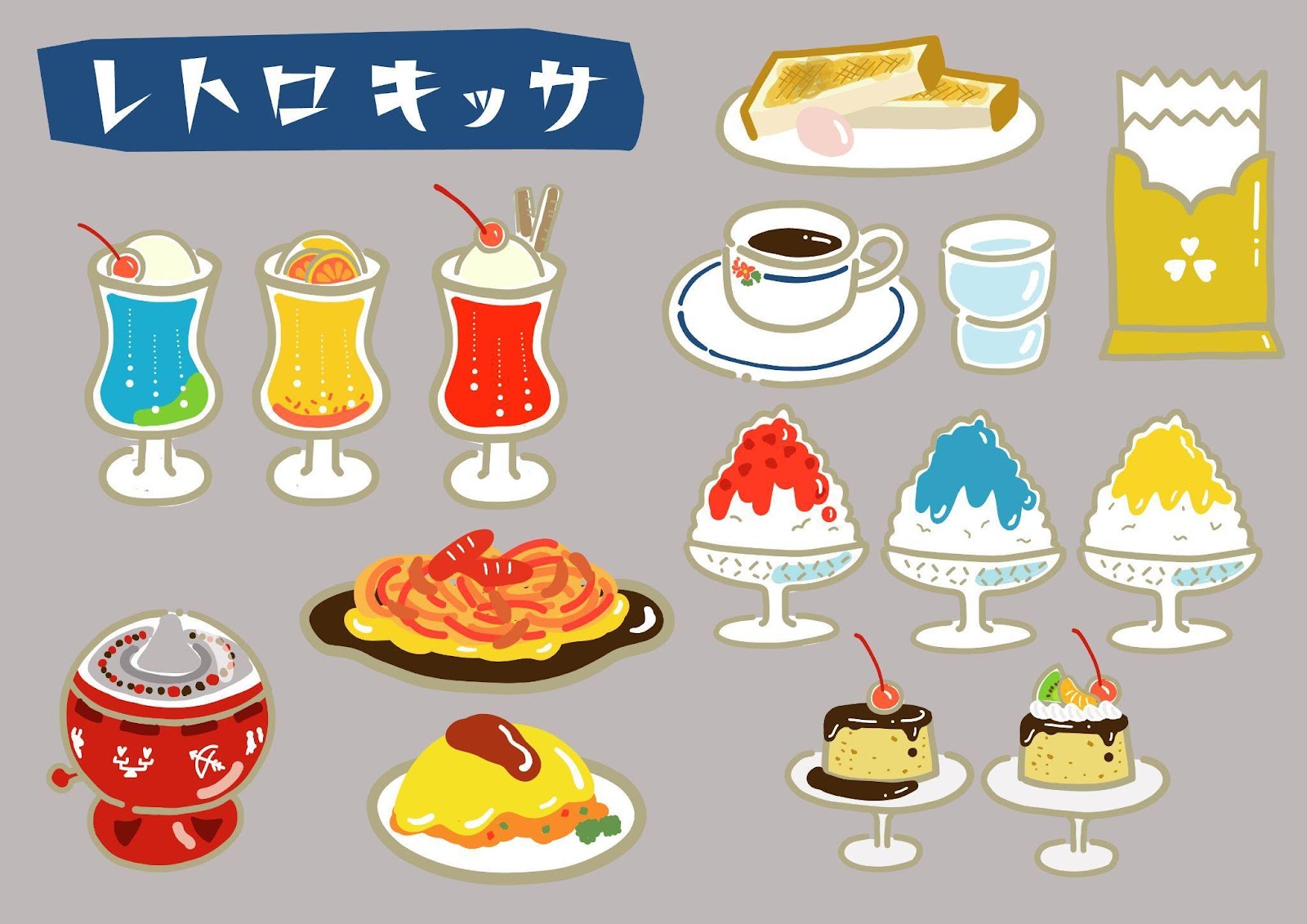 店舖デザインの参考に 思わず手に取りたくなる ロゴやデザインが特徴的な飲食店 カフェ スイーツ編 Hibana