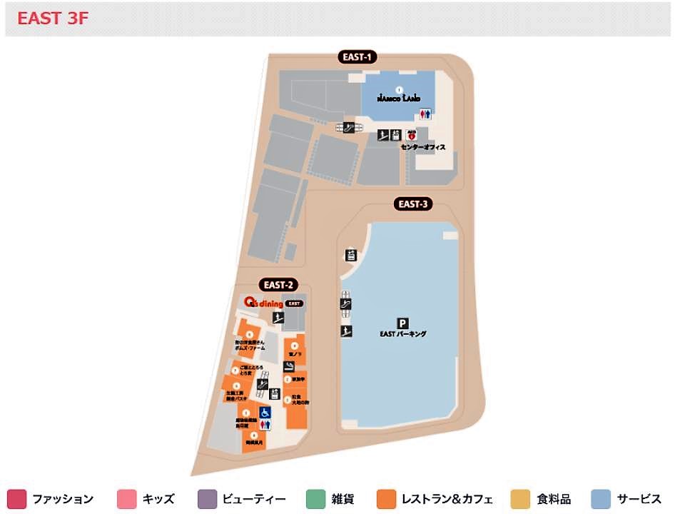 みのおキューズモール 商業施設ガイド Be Smart