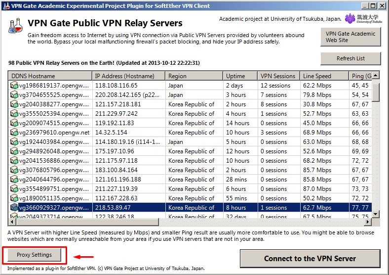 CARA MENGGUNAKAN SOFTETHER VPN CLIENT MANAGER sejarah