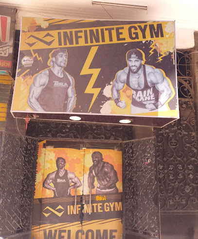 Infinite Gym