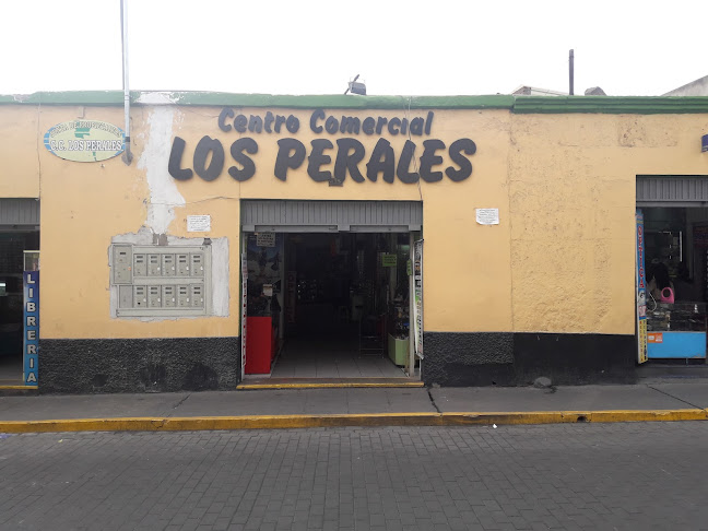 Optica Pupilents - Arequipa