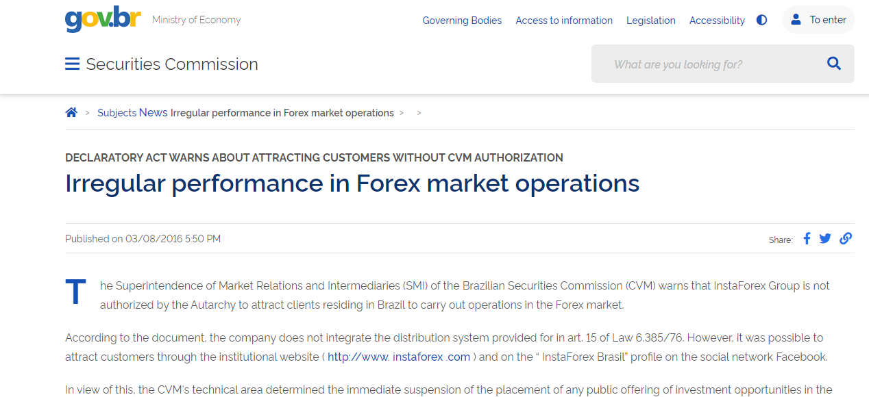 Brazilian CVM alert against InstaForex