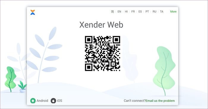 xender web QR code scanning