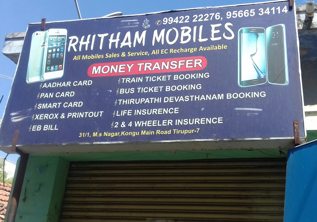 Rhitham Mobiles