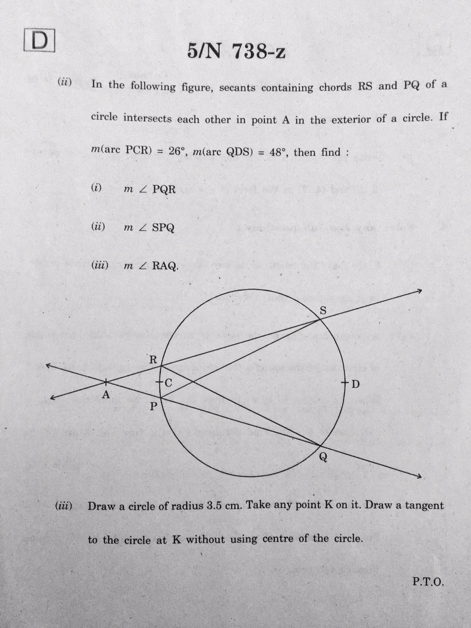 exam 1 english paper WITH OMTEX 2016 GEOMETRY BOARD PAPER CLASSES: MARCH