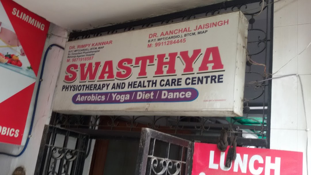 Swasthya Physiotherapy & Health Care Centre