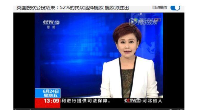 http://ichef.bbci.co.uk/news/ws/660/amz/worldservice/live/assets/images/2016/06/24/160624142314_uk_china_media_eu_512x288_bbc_nocredit.jpg