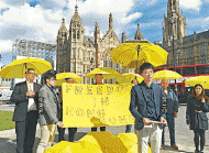 https://static.appledaily.hk/images/apple-photos/apple/20171210/small/a0101a.gif